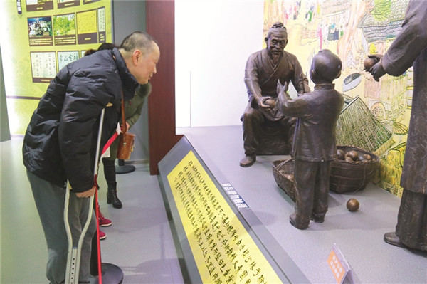 社区居民喜看变化