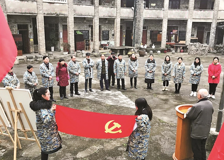ԬԣУͥݿչ⵳ջ