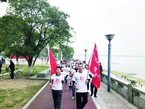 “健康慢跑 低碳出行”活动城区举行